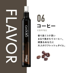 dq^oR ĝ gippro Mini dq^oR VAPE ĝ S6t[o[ 700z\ jR`[ ^[[ ։ObY Lbh V[V ^ C ^уV[V \[