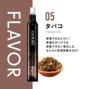 dq^oR ĝ gippro Mini dq^oR VAPE ĝ S6t[o[ 700z\ jR`[ ^[[ ։ObY Lbh V[V ^ C ^уV[V \[