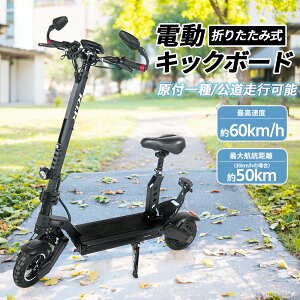 y菬^@t]ԁzdLbN{[h 菬^t 600W s\ s\ Ƌsv EVEREST XING EX15 PRO ܂肽 m[pN^C