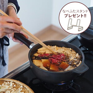 yȂׂӂX^hv[gz킢@Ў@20cm@/@  Ў KXΐp tbf A~ A~ @\ \ ͂ g 3 ϕ { ĉH M