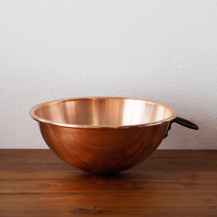 楽天市場】【4月より値上げ】ボウマル 銅のペストリーボウル 取っ手  