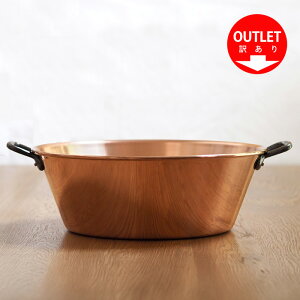 鍋 調理器具 ジャムボールの人気商品・通販・価格比較 - 価格.com 