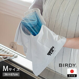 y15 N[|Ώہzo[fB@OX^I@MTCY@N[O[@/@BIRDY.TEXy6_܂ŃlR|Xz@/@OX^I COXNX OX@ }CNt@Co[ z