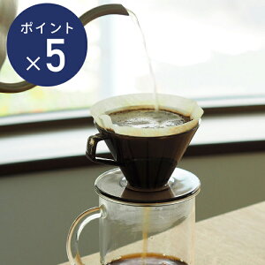 �y�y�V�}���\���z�L���g�[�@SCS�@�u�����[���[�@2cups�@�v���X�`�b�N�@/�@KINTO�@/�@�R�[�q�[�h���b�p�[ 2�J�b�v�p �v���X�`�b�N ������ �y�� �n���h���t�� �~���� �~�� �H��@ �n���h�h���b�v