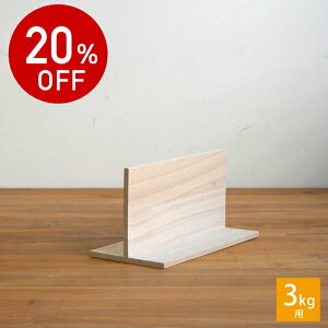 y9/20N[|ő100PobNzyyV}\ 20%OFFzyvLb`IWizc˔X@ğC@3kg@d؂@/@ i` [ v[g Mtg Vv  G Xgb