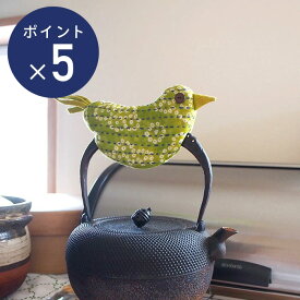 【お買い物マラソン P5倍】ピープルツリー リサイクルサリー バード鍋つかみ / People Tree【3点までネコポス可】 / フェアトレード ハンドメイド 天然素材 プレゼント ギフト キッチン用品