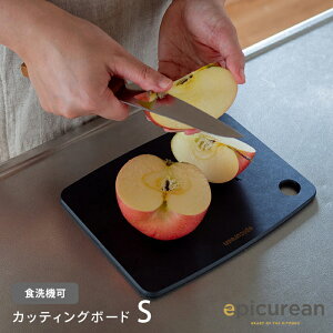 �G�s�L�����A���@�J�b�e�B���O�{�[�h�@S�@�u���b�N�@/�@epicurean�@�y4�_�܂Ńl�R�|�X�z�܂Ȕ� �y�� �H��@ �ϔM ���� ��v �G�R �M�t�g �v���[���g �A�E�g�h�A ���� ����