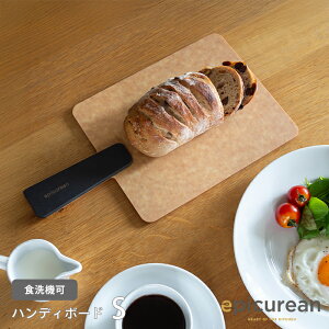 �G�s�L�����A���@�n���f�B�{�[�h�@S�@�i�`�������@/�@epicurean�@/�@�܂Ȕ� �y�� �H��@ �ϔM ���� �G�R �M�t�g �v���[���g �A�E�g�h�A ���� ���� �J�b�e�B���O�{�[�h