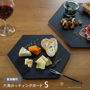 �G�s�L�����A�� �Z�p�J�b�e�B���O�{�[�h S �u���b�N / epicurean�y3�_�܂Ńl�R�|�X�z / �܂Ȕ� �y�� �H��@ �ϔM ���� �G�R �M�t�g �v���[���g �A�E�g�h�A ���� ���� �v���[�g