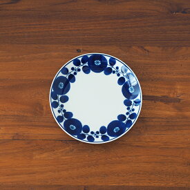 白山陶器　BLOOM　プレート　S　リース　/　HAKUSAN　/　 和食器 ブルーム 花柄 瑠璃色 藍色 磁器 電子レンジ対応 食洗機対応 日本製 波佐見焼