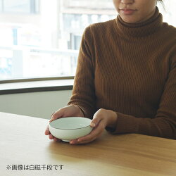 白山陶器小鉢天目/HAKUSAN