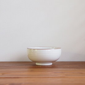 白山陶器　汁碗　白磁千段　/　HAKUSAN　/　 和食器 小鉢 とんすい 磁器 電子レンジ対応 食洗機対応 日本製 波佐見焼 ギフト プレゼント