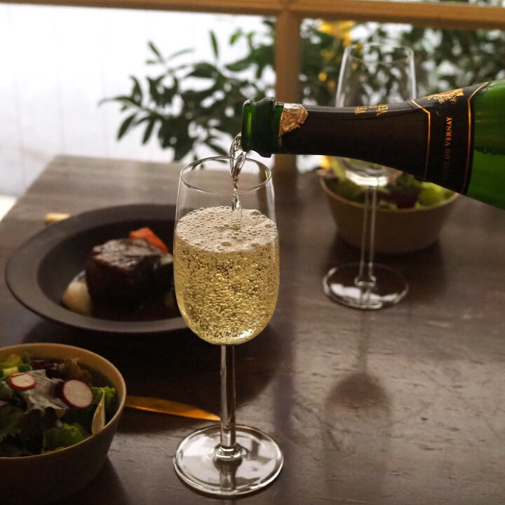 楽天市場】【2個セット】イッタラ ラーミ スパークリング 240ml 