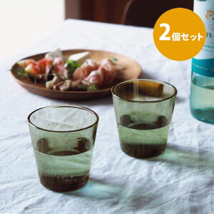 ■【2個セット】イッタラ カルティオ タンブラー パイングリーン / iittala Kartio □ / 北欧食器 洋食器 210ml グラス コップ 無鉛ガラス ジュース アイスコーヒー ギフト プレゼント