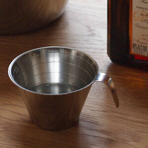 iX@vʃJbv@I[vnh@100ml@/@Jonas XeX 18/10 XeX Lb`pi Lb`c[ f LINDEN JONAS َq 炦 vʃJbv