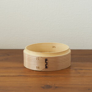 【10/25★クーポン&最大100%Pバック】【お買い物マラソン クーポン対象】かごや 杉 中華せいろ 18cm 本体 / 蒸し器 天然木 杉 セイロ 蒸篭 蒸し料理 温野菜 飲茶 中華せいろ 調理道具