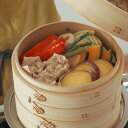 かごや　竹　中華せいろ　21cm　2段　アルミ蒸板付セット　/　【ラッピング不可】 　蒸し器 天然木 竹 セイロ 蒸篭 蒸し料理 温野菜 飲茶 調理道具 おもてなし 3～4人用 蒸し板付き コンパクト