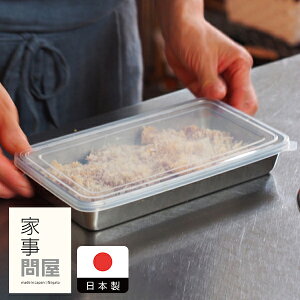 Ǝ≮@Xobgpt^@/@y4_܂ŃlR|XzLb`c[ Lb`  䏊 ObY  O Vv ֗ ֗ObY {