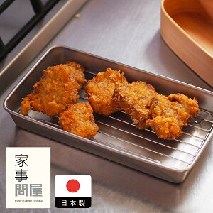 Ǝ≮@XobgpA~@/@y2_܂ŃlR|XzLb`c[ Lb`  䏊 ObY  O H@Ή Vv ֗ ֗ObY {