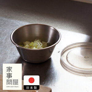 Ǝ≮@W򖡓@/@ Lb`c[ Lb`  䏊 ObY  O H@Ή Vv ֗ ֗ObY {