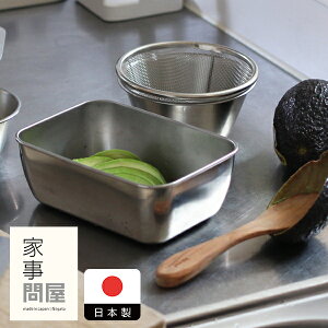 Ǝ≮@X^bLOUppobg@/@Lb`c[ Lb`  䏊 ObY  O H@Ή Vv ֗ ֗ObY {