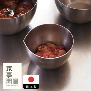 Ǝ≮@炦{E@9@/@Lb`c[ Lb`  䏊 ObY  O H@Ή Vv ֗ ֗ObY {
