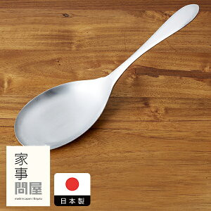 Ǝ≮@Ƃ킯Xv[@24@/@y2_܂ŃlR|XzLb`c[ Lb`  䏊 ObY  O H@Ή Vv ֗ ֗ObY {