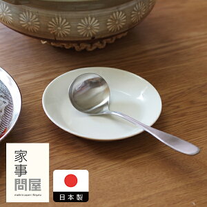 Ǝ≮@エʁ@/@Lb`c[ Lb`  䏊 ObY  O H@Ή Vv ֗ ֗ObY {