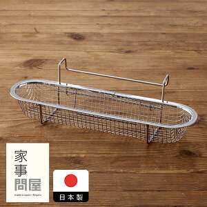 Ǝ≮@؂U@/@Lb`c[ Lb`  䏊 ObY  O H@Ή Vv ֗ ֗ObY {