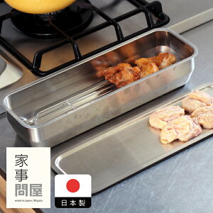 Ǝ≮@VXeobg@1/2@O@/@Lb`c[ Lb`  䏊 ObY  O H@Ή Vv ֗ ֗ObY {