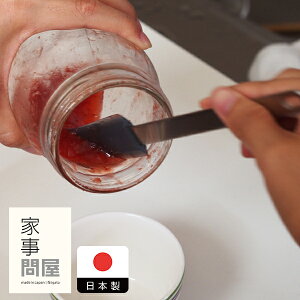 Ǝ≮@VRXp`@20@/@y2_܂ŃlR|XzLb`c[ Lb`  䏊 ObY  O H@Ή Vv ֗ ֗ObY {