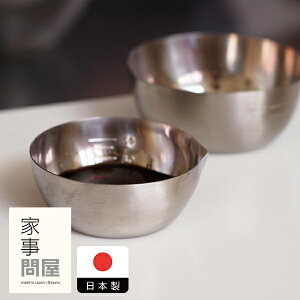 Ǝ≮@{E@7@/@Lb`c[ Lb`  䏊 ObY  O H@Ή Vv ֗ ֗ObY {