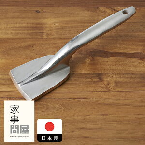 Ǝ≮@@/@Lb`c[ Lb`  䏊 ObY  O Vv ֗ ֗ObY {