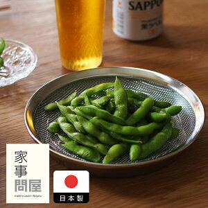 Ǝ≮@~U@19@/@ی^ ~ 炦  u Lb`c[ Lb`  䏊  O ֗ObY {