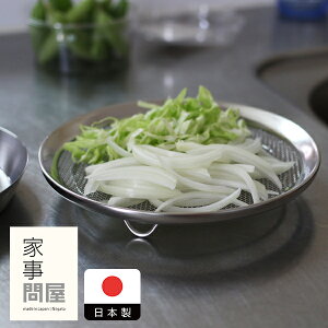 Ǝ≮@~U@16@/@Lb`c[ Lb`  䏊 ObY  O H@Ή Vv ֗ ֗ObY {