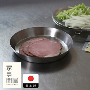 Ǝ≮@܂^g[@16@/@Lb`c[ Lb`  䏊 ObY  O H@Ή Vv ֗ ֗ObY {