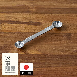 y12/5ő100PobNzƎ≮@vʃXv[@1-2.5cc@/@y3_܂ŃlR|Xz Lb`c[ Lb`  䏊 ObY  O H@Ή Vv 