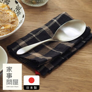 Ǝ≮@Ƃ킯Xv[@22cm@y3_܂ŃlR|XzLb`c[ Lb`  䏊 ObY  O H@Ή Vv ֗ ֗ObY {