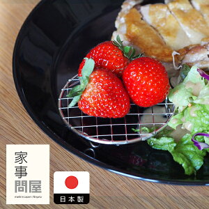 Ǝ≮@t݁@ہ@/@y3_܂ŃlR|XzLb`c[ Lb`  䏊 ObY  O H@Ή Vv ֗ ֗ObY {