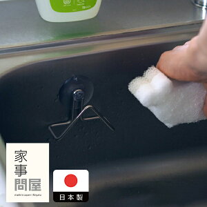 Ǝ≮@X|Wu@/@Lb`c[ Lb`  䏊 ObY  O H@Ή Vv ֗ ֗ObY {