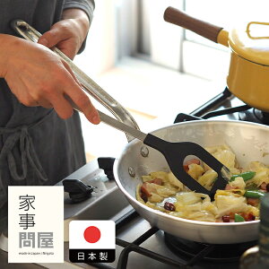 Ǝ≮@^[i[@/@y1_܂ŃlR|XzLb`c[ Lb`  䏊 ObY  O H@Ή Vv ֗ ֗ObY {