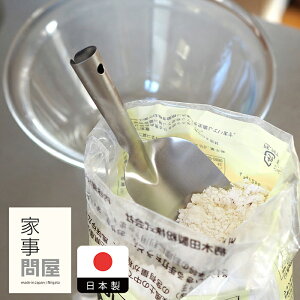 Ǝ≮@XRbv@/@@Lb`c[ Lb`  䏊 ObY  O H@Ή Vv ֗ ֗ObY {