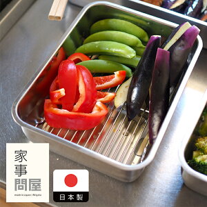 Ǝ≮@obg݁@1/2@/@y2_܂ŃlR|XzLb`c[ Lb`  䏊 ObY  O H@Ή Vv ֗ ֗ObY {