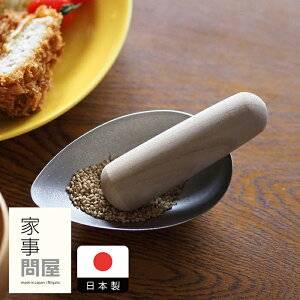 Ǝ≮@_@/@Lb`c[ Lb`  䏊 ObY  O Vv ֗ ֗ObY {