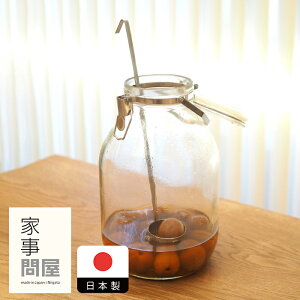 Ǝ≮@ʎ[h@/@Lb`c[ Lb`  䏊 ObY  O H@Ή Vv ֗ ֗ObY {