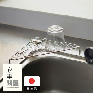 Ǝ≮@؂R[i[bN@/@Lb`c[ Lb`  䏊 ObY  O Vv ֗ ֗ObY {