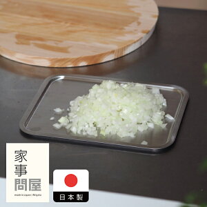 Ǝ≮@VXeg[@1/2@/@y3_܂ŃlR|XzLb`c[ Lb`  䏊 ObY  O H@Ή Vv ֗ ֗ObY {