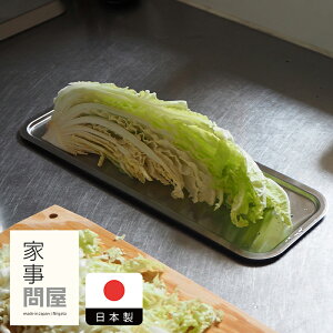 Ǝ≮@VXeg[@1/2@O@/@Lb`c[ Lb`  䏊 ObY  O H@Ή Vv ֗ ֗ObY {