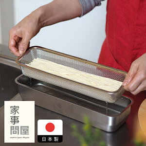 Ǝ≮@炦pU@1/2@O@/@ Lb`c[ Lb`  䏊 ObY  O H@Ή Vv ֗ ֗ObY {