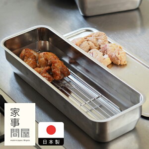 Ǝ≮@obg݁@1/2@O@/@y3_܂ŃlR|XzLb`c[ Lb`  䏊 ObY  O H@Ή Vv ֗ ֗ObY {